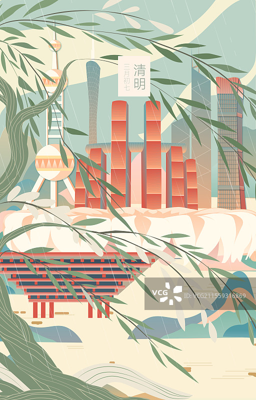 全国城市现代建筑二十四节气立春春分清明图片素材