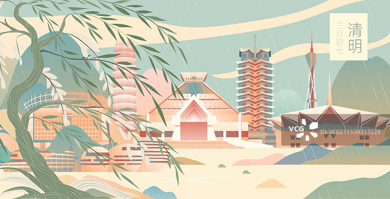 郑州二十四节气立春春分清明城市建筑插画图片素材