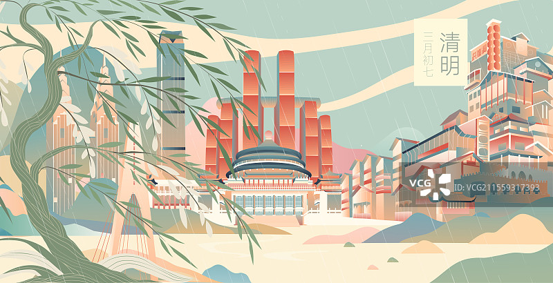 重庆二十四节气立春春分清明城市建筑插画图片素材