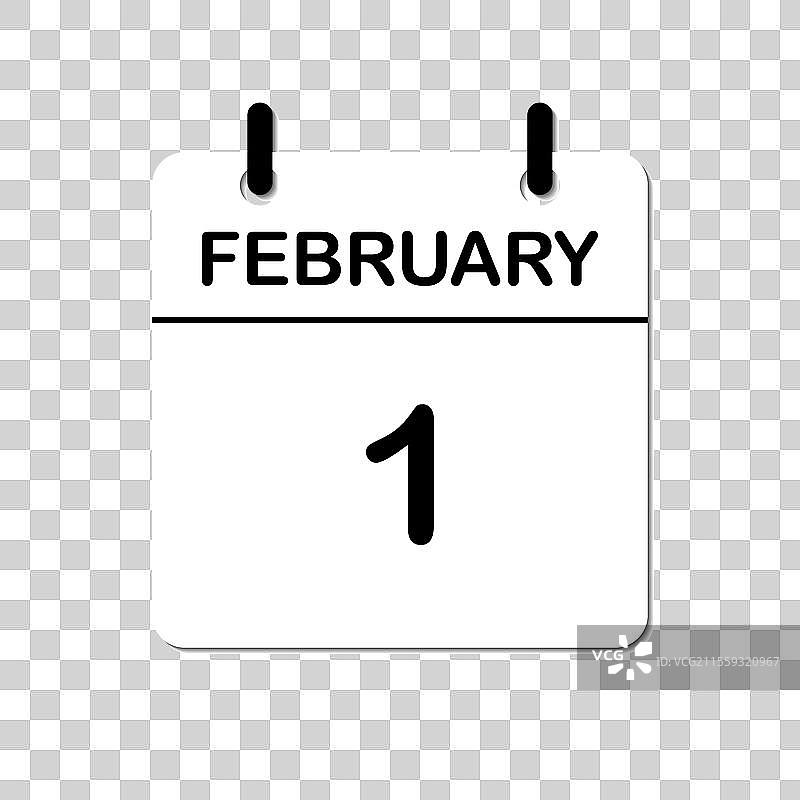 简单的二月一日日历图标设计图片素材