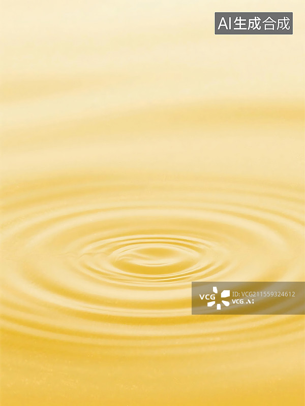 【AI数字艺术】金色液体涟漪特写图片素材