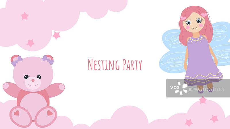 为准父母庆祝的聚会横幅图片素材