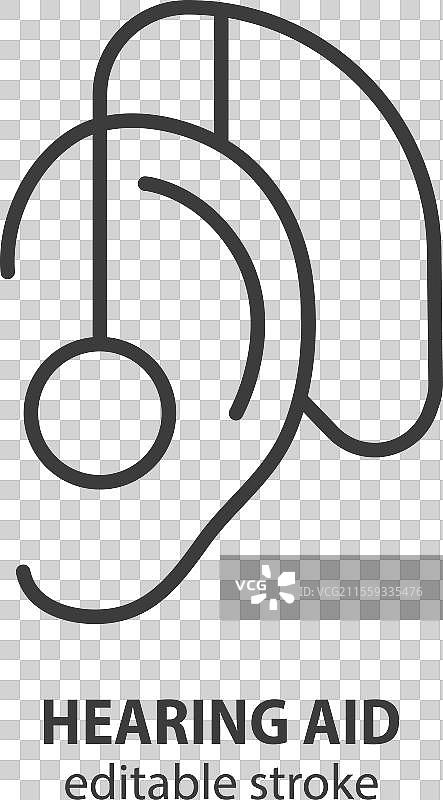 助听器线条图标 耳部辅助符号 可编辑图片素材