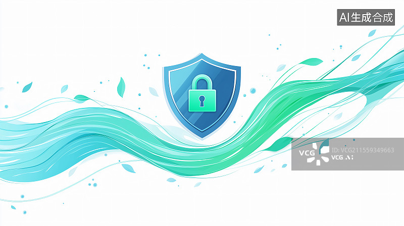 【AI数字艺术】锁盾牌于科技感线条中，象征为数字世界构建网络安全防护屏障。图片素材