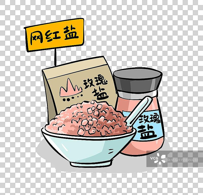 插着网红盐标签的玫瑰盐图片素材