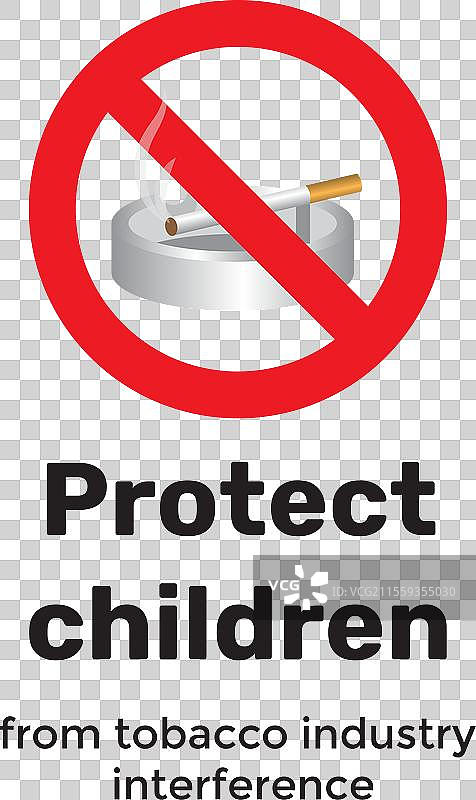 世界无烟日的设计图片素材