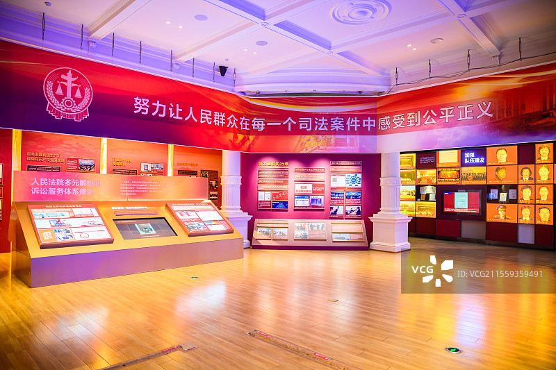 北京市，中国法院博物馆（东郊民巷日本正金银行旧址）图片素材