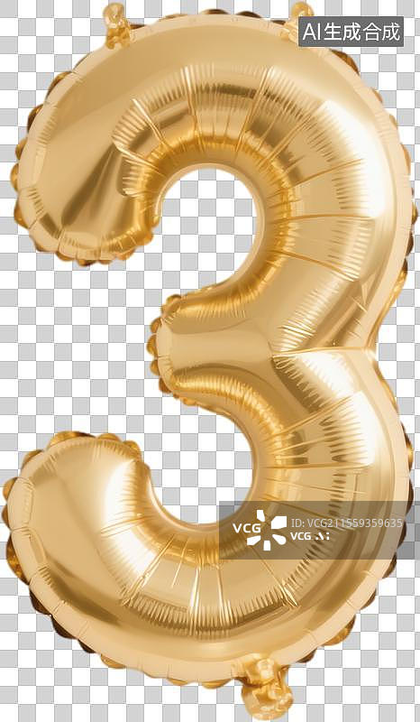 【AI数字艺术】金色铝箔气球数字图片素材