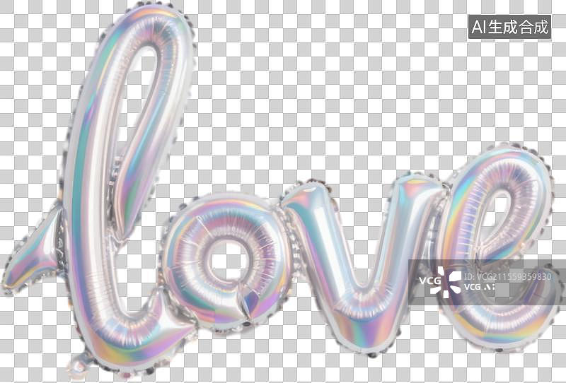 【AI数字艺术】镭射铝箔气球love图片素材