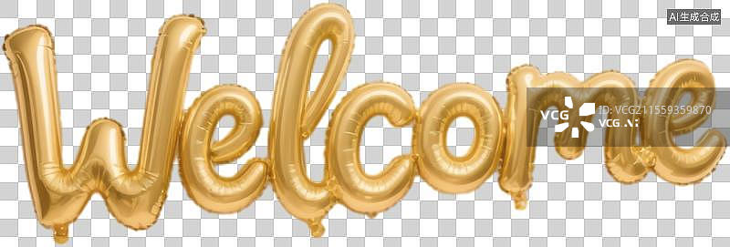 【AI数字艺术】金色铝箔气球欢迎仪式welcome图片素材
