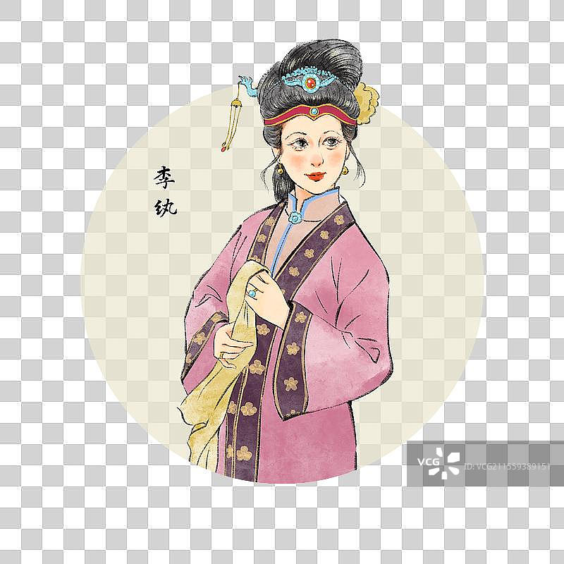 国风文学名著红楼梦金陵十二钗系列人物插画元素，李纨。图片素材