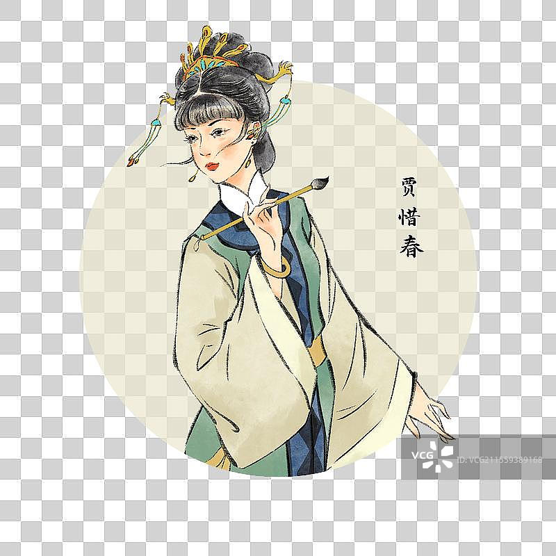 国风文学名著红楼梦金陵十二钗系列人物插画元素，贾惜春。图片素材