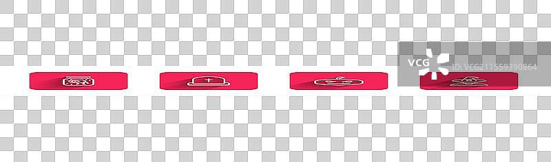 眼睛在罐子里的墓碑，上面写着“安息”。图片素材