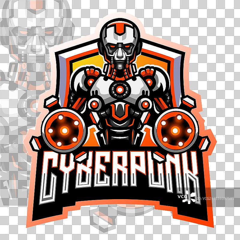 赛博朋克吉祥物电子竞技标志设计图片素材