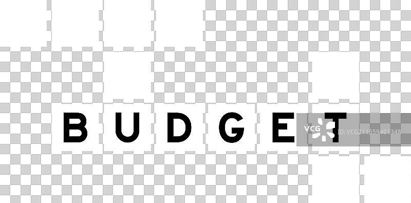 填字游戏中“预算”一词的字母图片素材