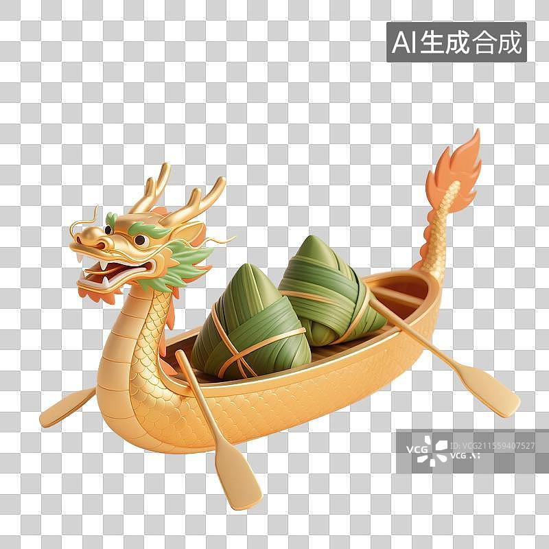 【AI数字艺术】3D渲染，金色龙舟与粽子，赛龙舟，端午节，传统节日，中国传统美食，免抠元素图片素材
