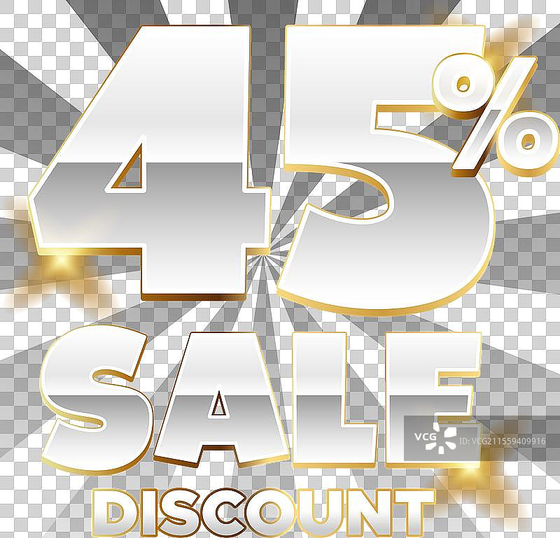 折扣促销设计合集图片素材