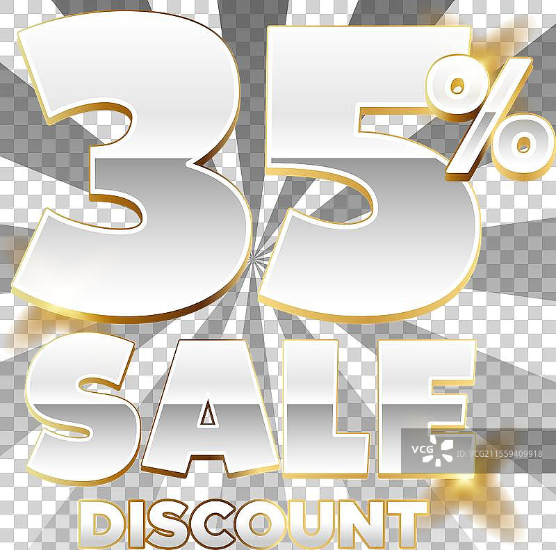 折扣促销设计合集图片素材