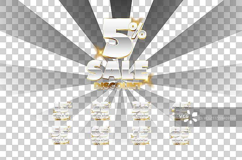 折扣促销设计系列图片素材