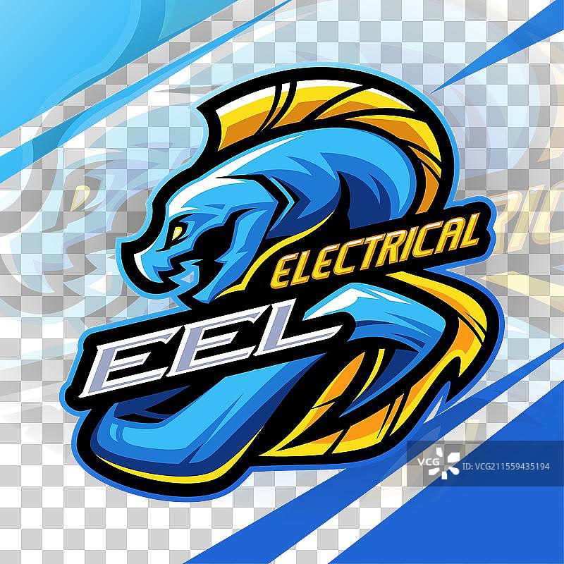 电鳗电子竞技吉祥物logo设计图片素材
