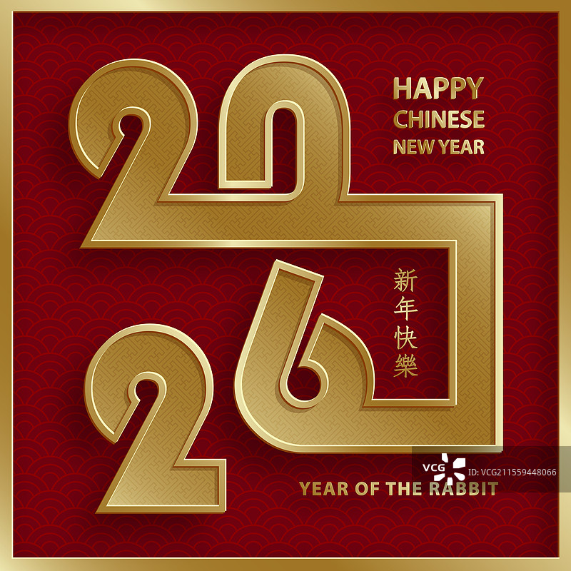 2026年快乐的中国新年，马年生肖图片素材