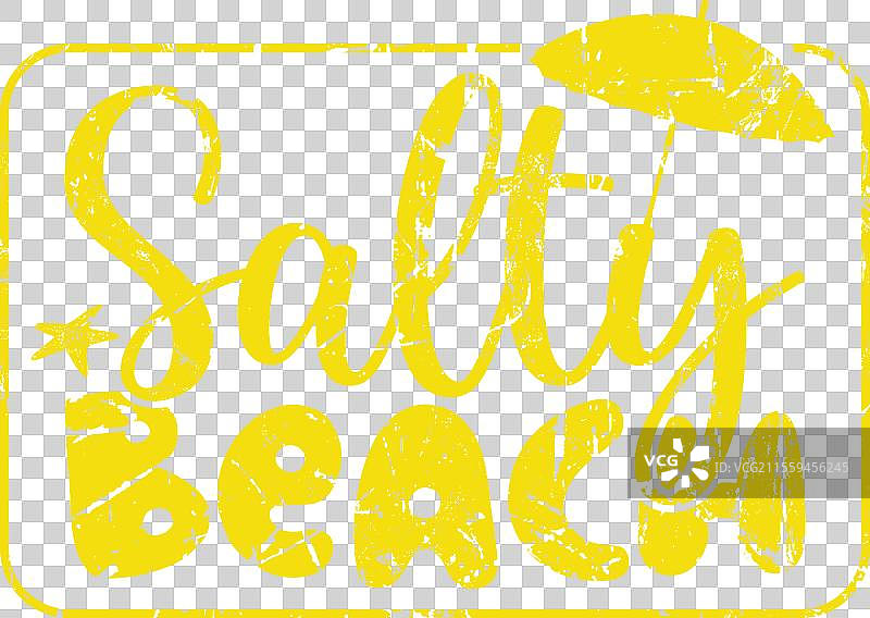 咸味海滩T恤设计图片素材