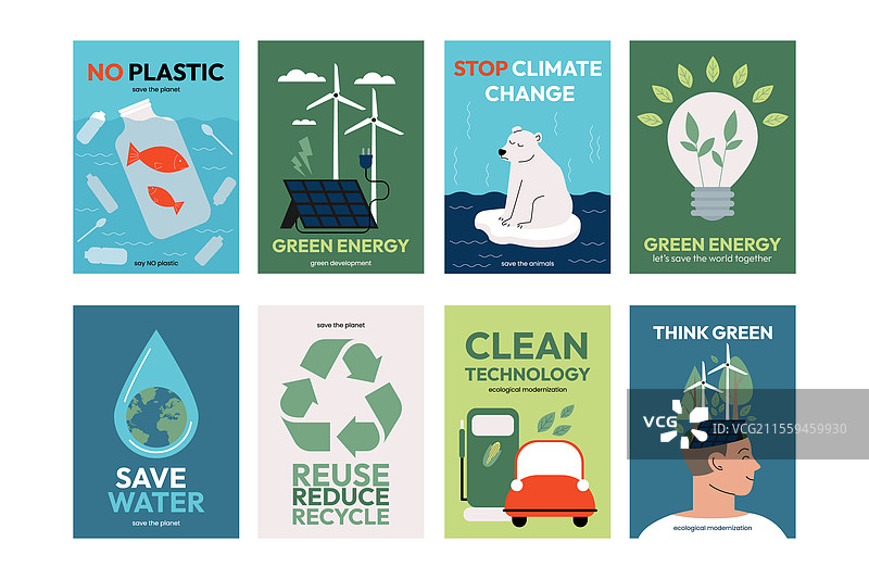 自然与可再生能源 绿色能源与图片素材