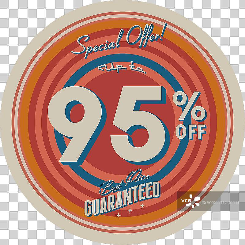 95%折扣促销徽章图片素材
