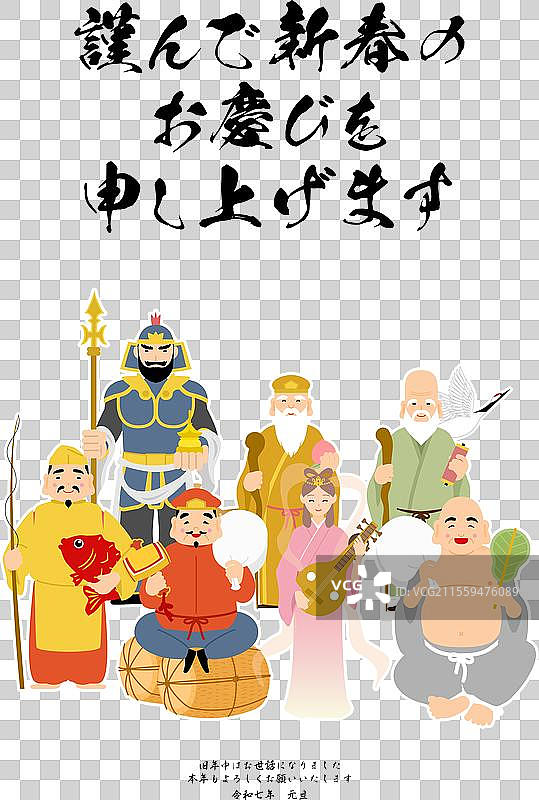 2025年日本新年贺卡日本图案图片素材