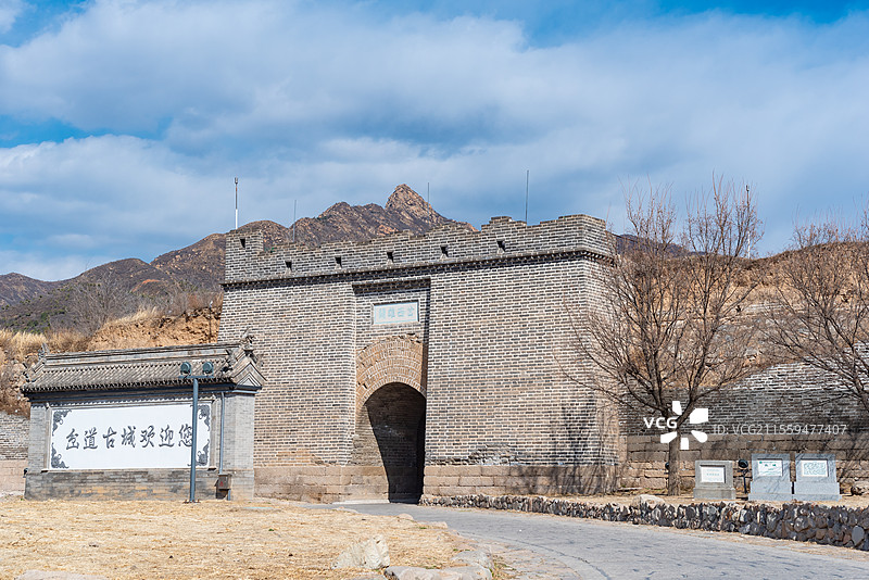 北京延庆岔道古城西城门图片素材