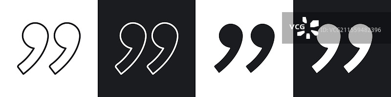 黑白色的引号图标集合图片素材