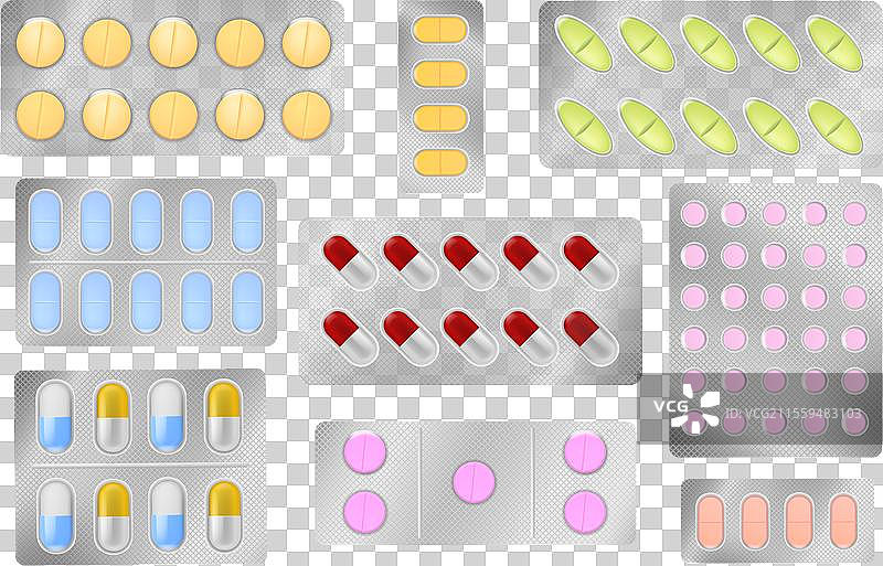 彩色药丸，不同颜色的医疗片剂图片素材