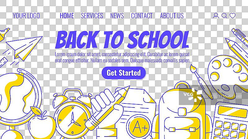 学校用品网站模板 地球仪 背包图片素材