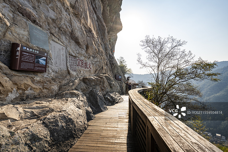 温州雁荡山方洞景区铁索桥图片素材