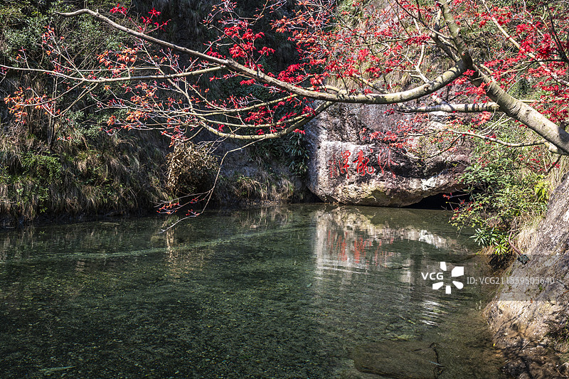 温州雁荡山卧龙潭图片素材