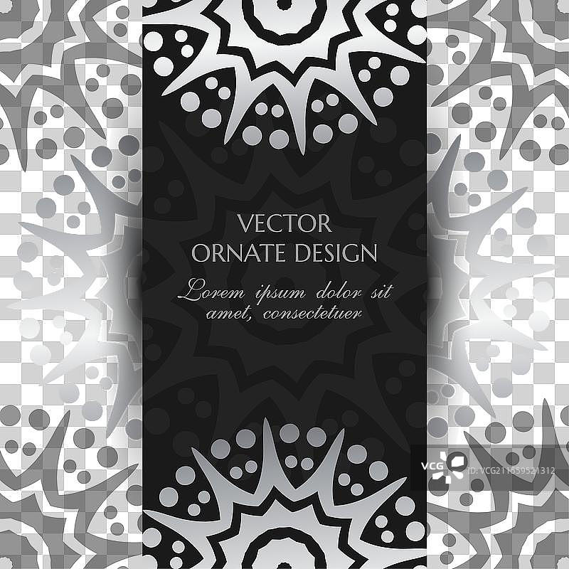 银色星形图案方形卡片与图片素材