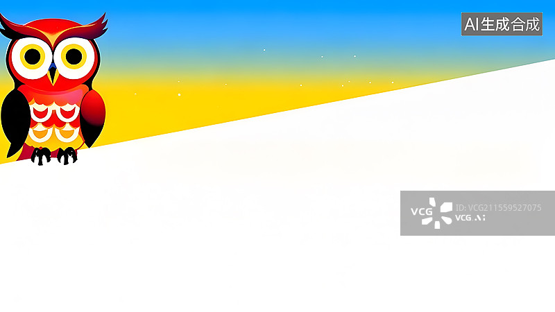 【AI数字艺术】2D卡通猫头鹰趣味绘本插画左上图片素材