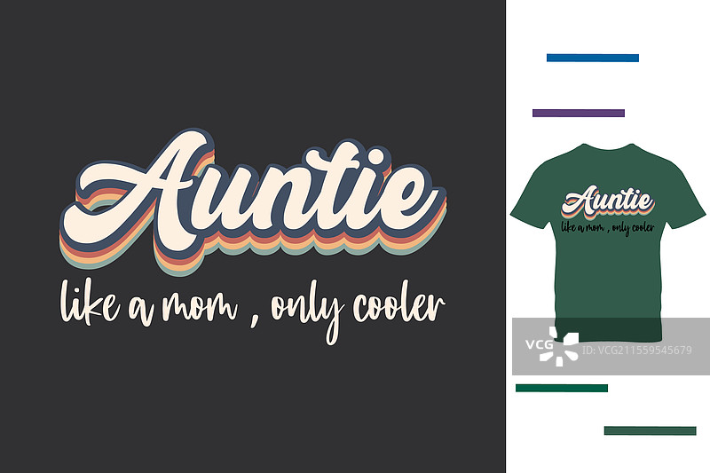 姑姑像妈妈一样，只是更酷。图片素材