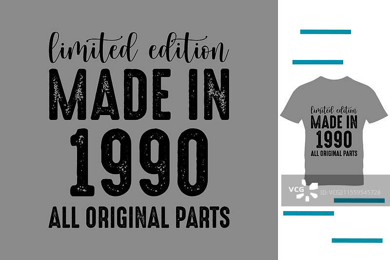 生日最佳T恤设计图片素材