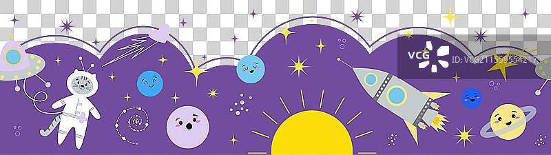 长条形太阳系横幅，行星与宇宙飞船图片素材