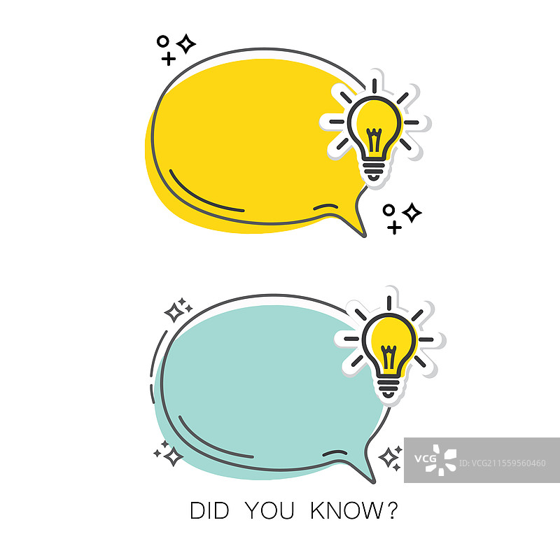 字母你知道的问号图片素材