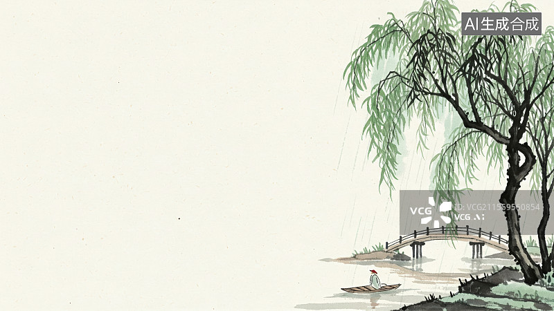 【AI数字艺术】水墨画-居右图片素材