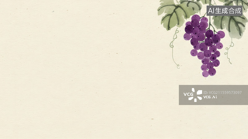 【AI数字艺术】一串紫色葡萄挂在绿叶上图片素材
