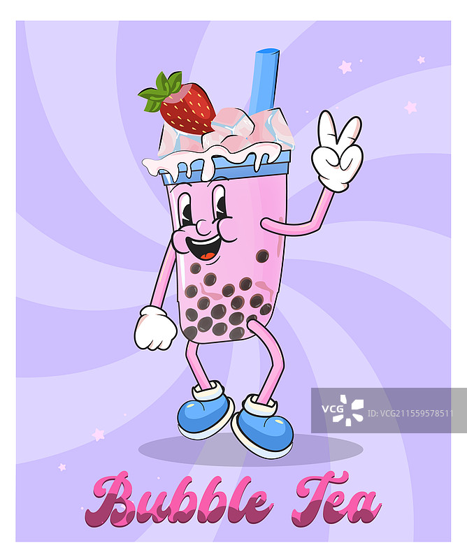 冰镇草莓奶茶卡通吉祥物图片素材