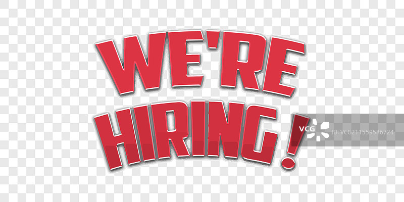 我们正在为广告活动招聘广告人员图片素材