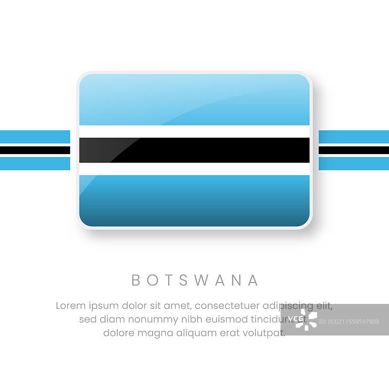 博茨瓦纳国旗 博茨瓦纳按钮旗帜图片素材