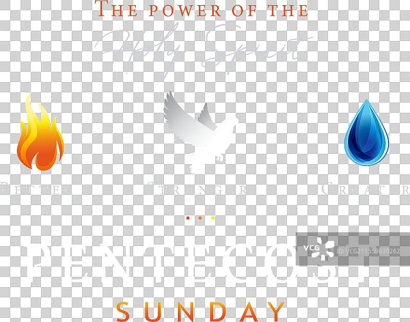 五旬节主日横幅 圣灵的力量图片素材