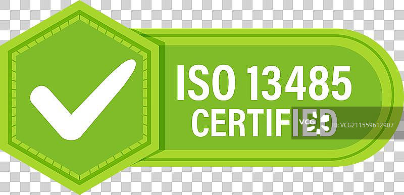 ISO 13485 质量管理认证徽章图片素材