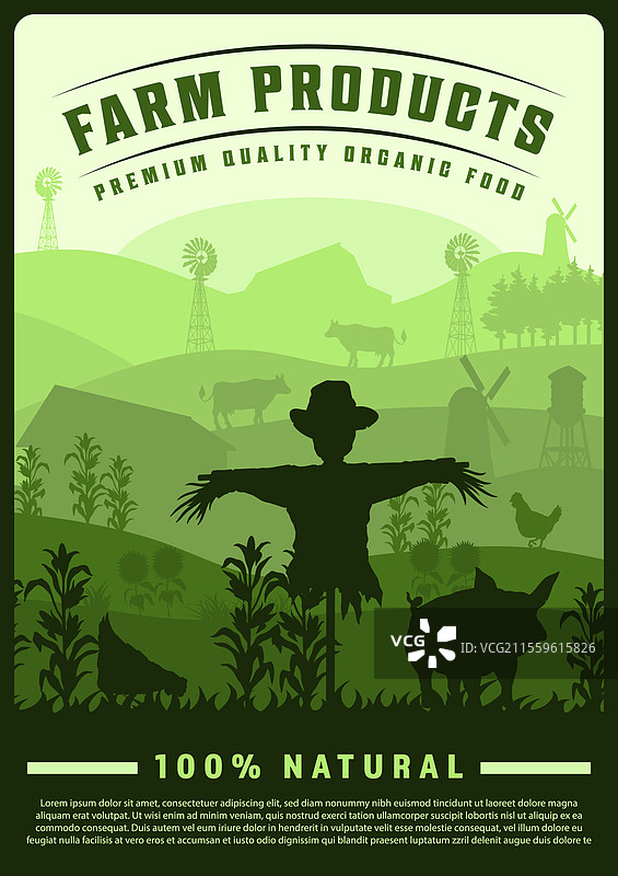 农产品展示自然和有机品质图片素材