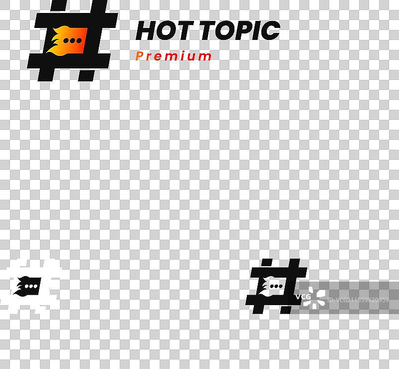 热门话题火焰标志图片素材